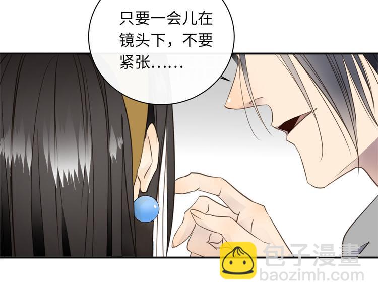 第42话  恐怖密室(1/3)-第44话