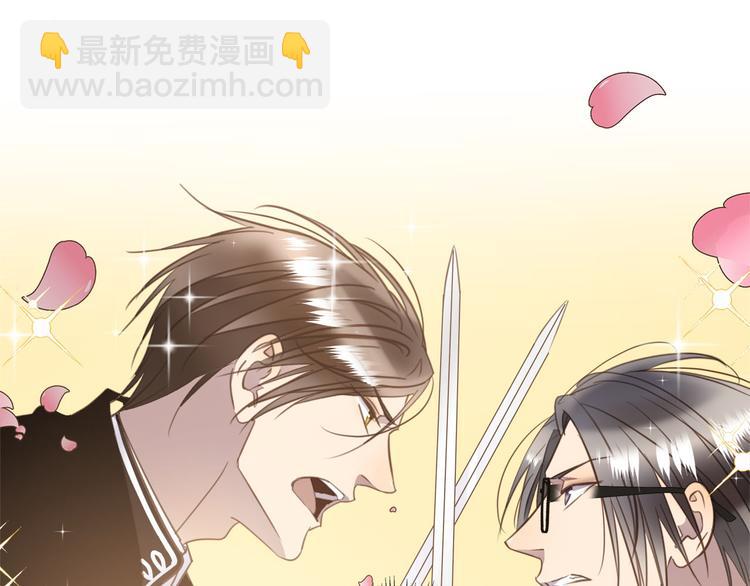 第42话  恐怖密室(1/3)-第44话