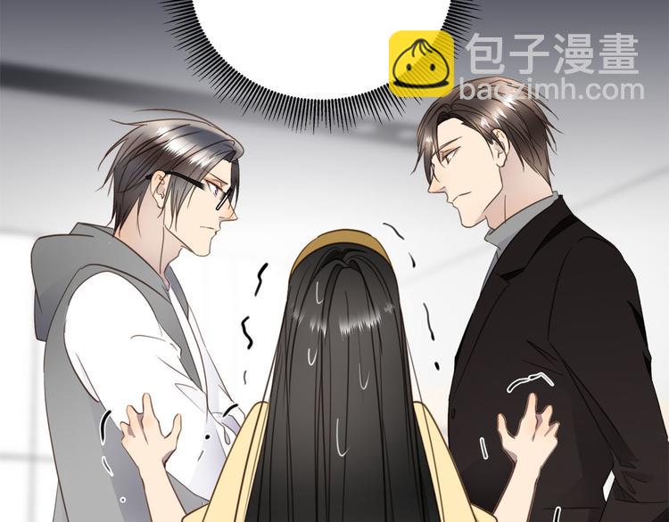 第42话  恐怖密室(1/3)-第44话