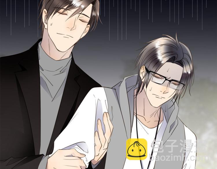 第42话  恐怖密室(1/3)-第44话