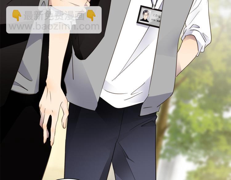 第42话  恐怖密室(1/3)-第44话