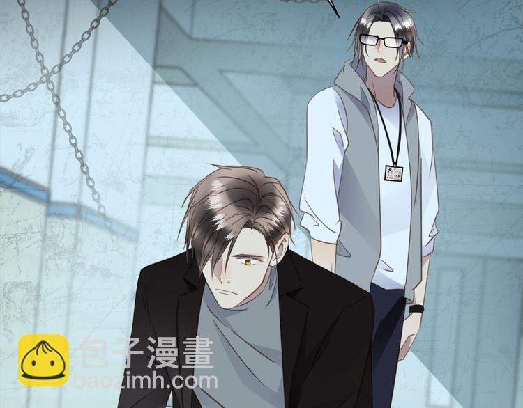 第44话 一辈子保护你(1/3)-第46话