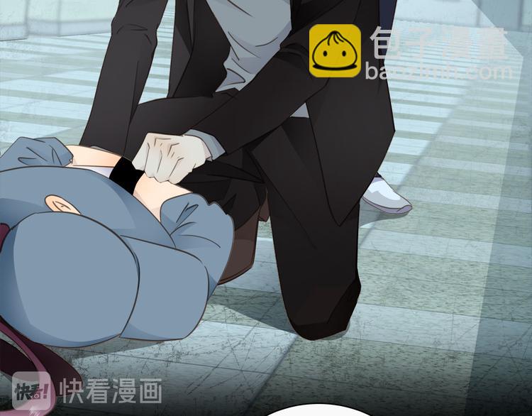 第44话 一辈子保护你(1/3)-第46话