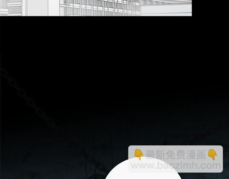 第44话 一辈子保护你(1/3)-第46话