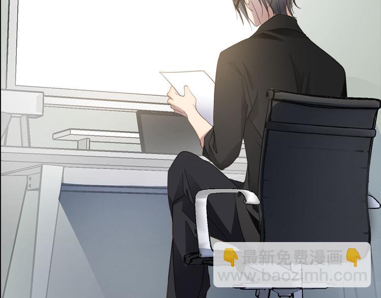 第44话 一辈子保护你(1/3)-第46话