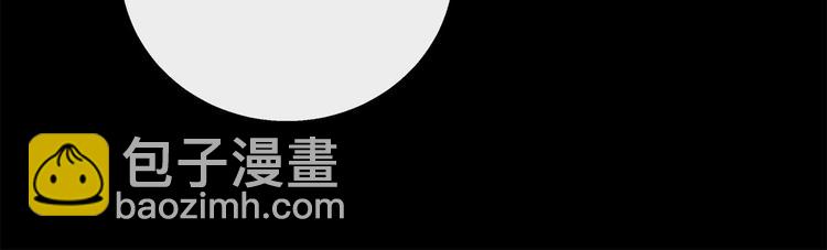 第44话 一辈子保护你(1/3)-第46话