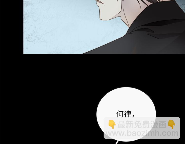 第44话 一辈子保护你(1/3)-第46话