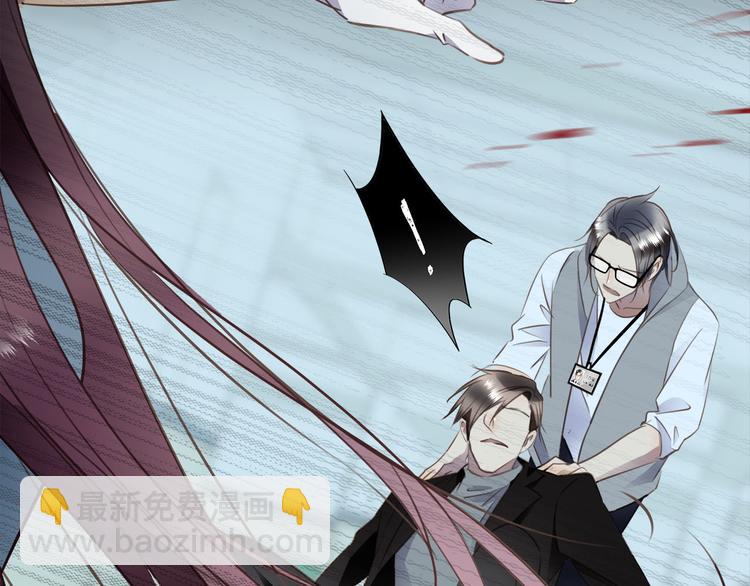 第44话 一辈子保护你(1/3)-第46话