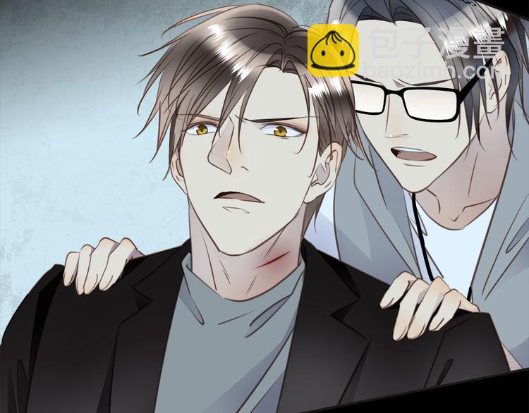 第44话 一辈子保护你(1/3)-第46话