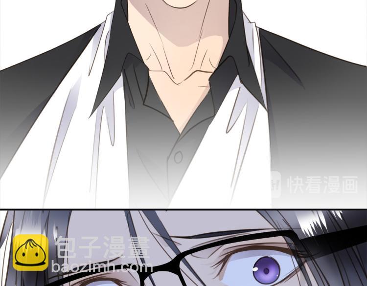 第46话  无处不在的谎言(1/3)-第48话