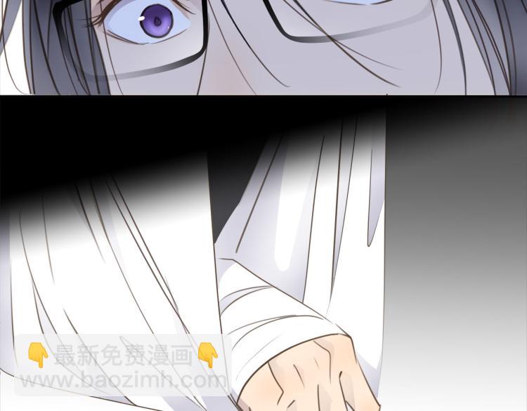 第46话  无处不在的谎言(1/3)-第48话