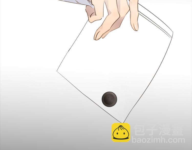 第46话  无处不在的谎言(1/3)-第48话