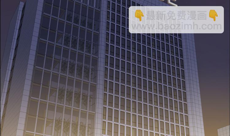 第46话  无处不在的谎言(1/3)-第48话