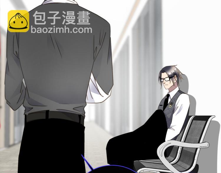 第46话  无处不在的谎言(1/3)-第48话