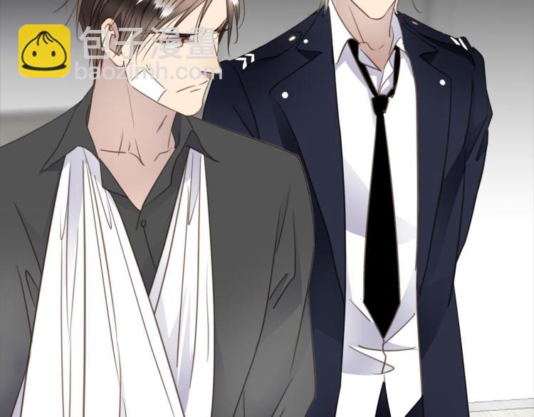 第46话  无处不在的谎言(1/3)-第48话