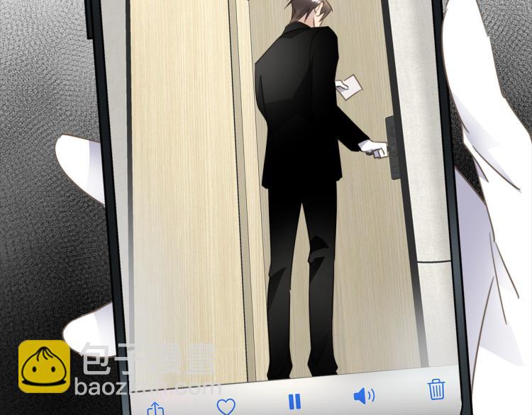 第46话  无处不在的谎言(1/3)-第48话