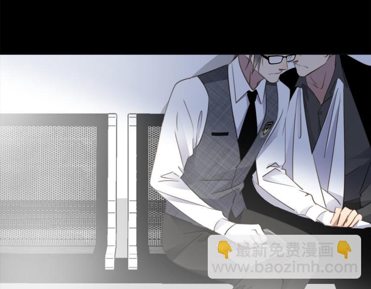 第46话  无处不在的谎言(1/3)-第48话