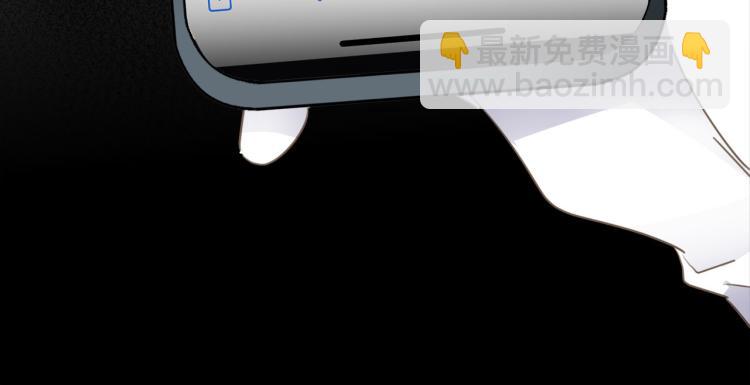 第46话  无处不在的谎言(1/3)-第48话