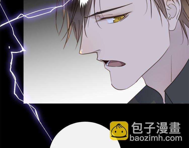 第46话  无处不在的谎言(1/3)-第48话