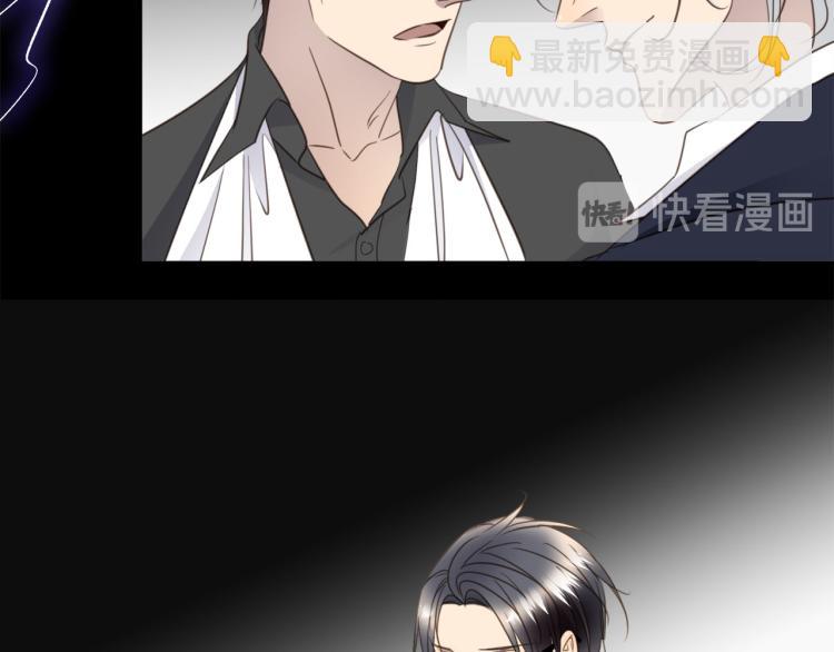 第46话  无处不在的谎言(1/3)-第48话