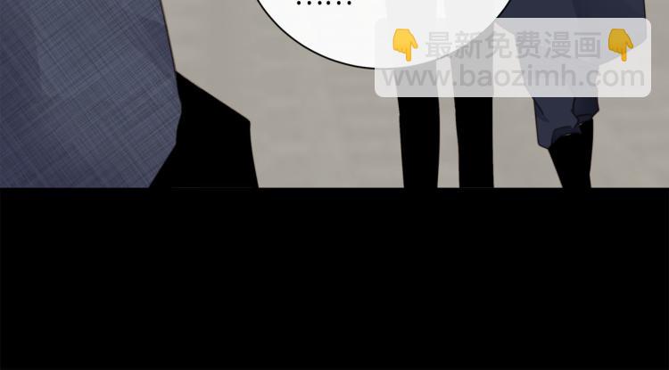 第46话  无处不在的谎言(1/3)-第48话