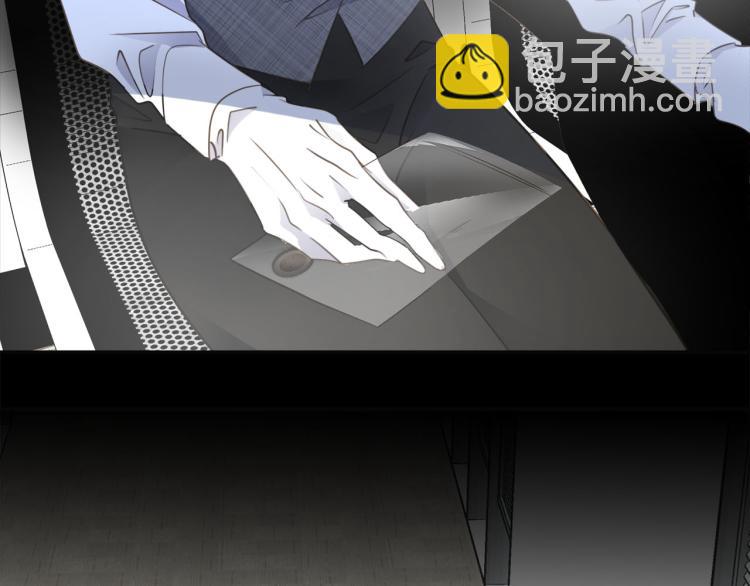 第46话  无处不在的谎言(1/3)-第48话