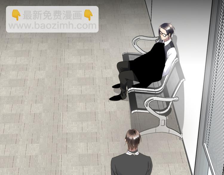 第46话  无处不在的谎言(1/3)-第48话