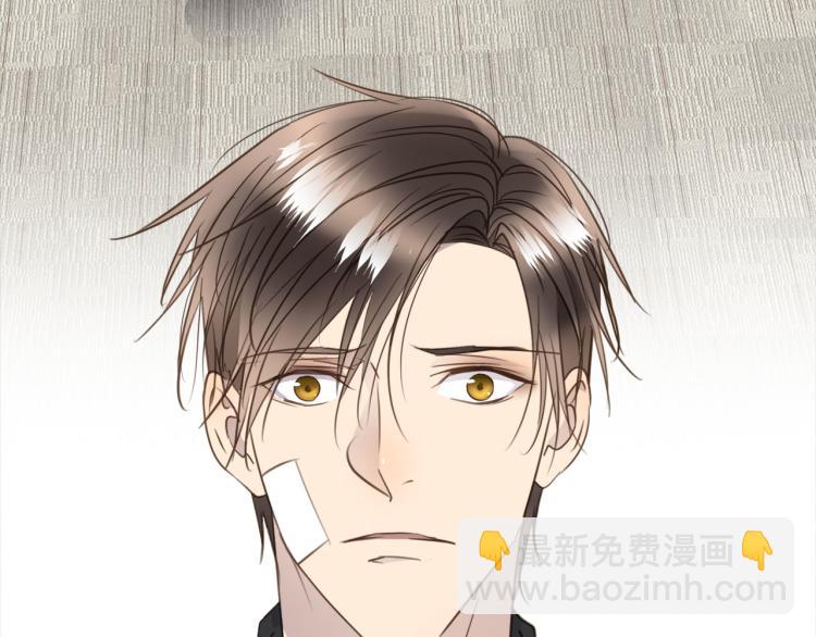 第46话  无处不在的谎言(1/3)-第48话