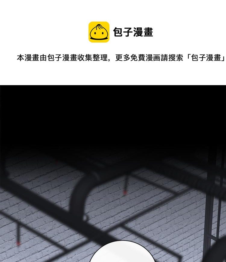 第48话  绝对不放手(1/3)-第50话