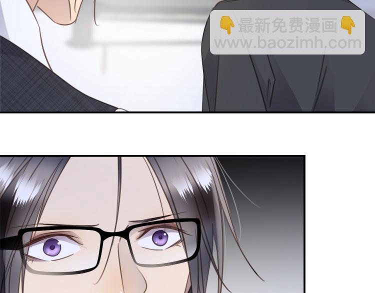 第48话  绝对不放手(1/3)-第50话