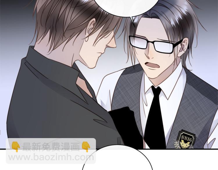 第48话  绝对不放手(1/3)-第50话