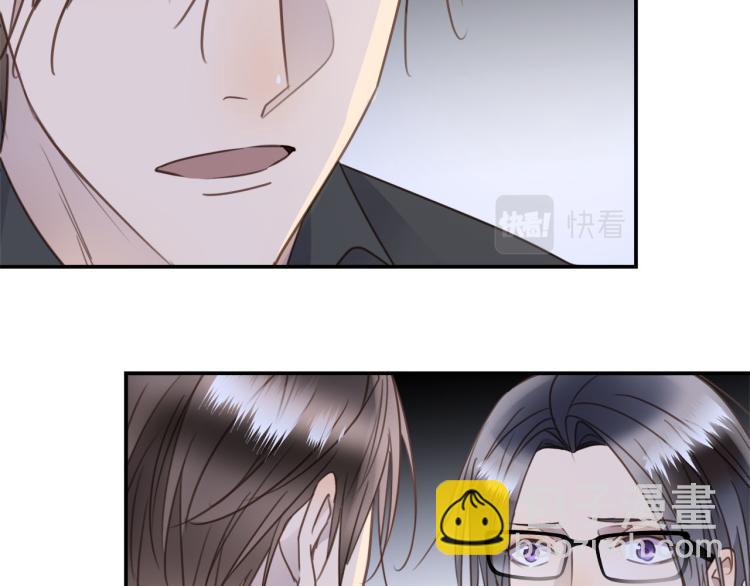 第48话  绝对不放手(1/3)-第50话