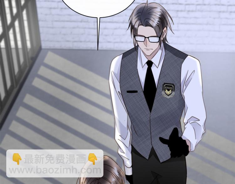 第48话  绝对不放手(1/3)-第50话