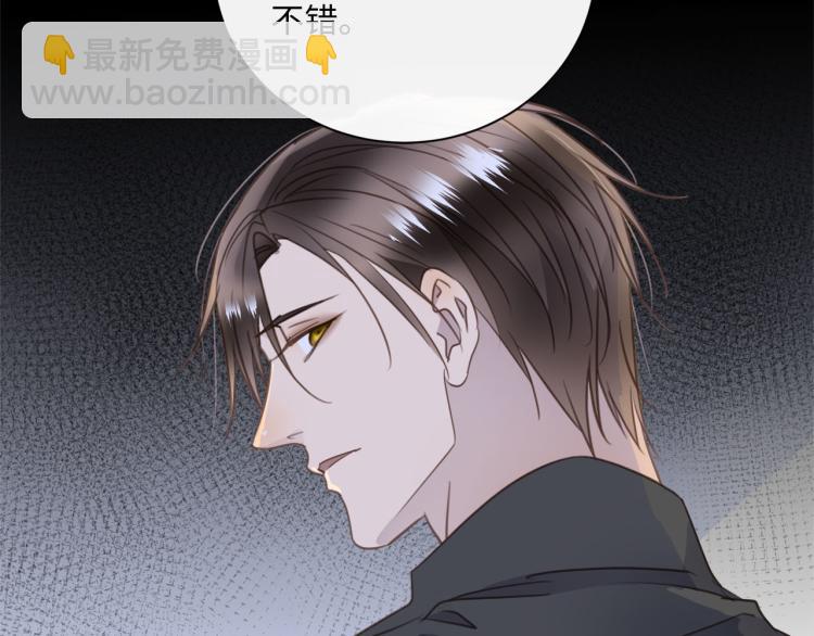 第48话  绝对不放手(1/3)-第50话