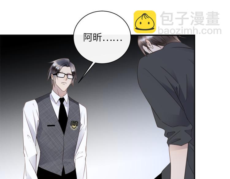 第48话  绝对不放手(1/3)-第50话