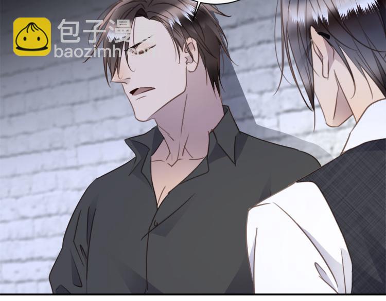 第48话  绝对不放手(1/3)-第50话