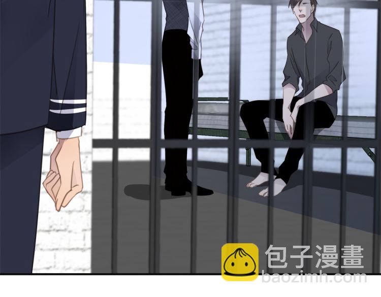 第48话  绝对不放手(1/3)-第50话