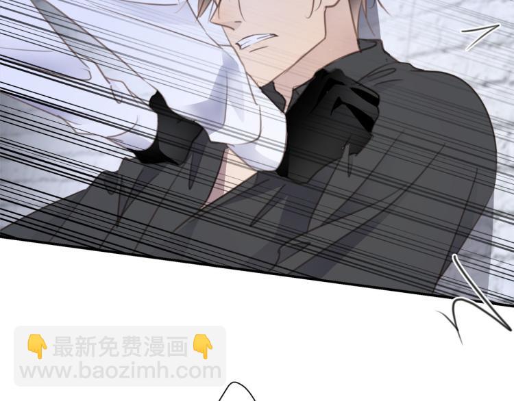 第48话  绝对不放手(1/3)-第50话