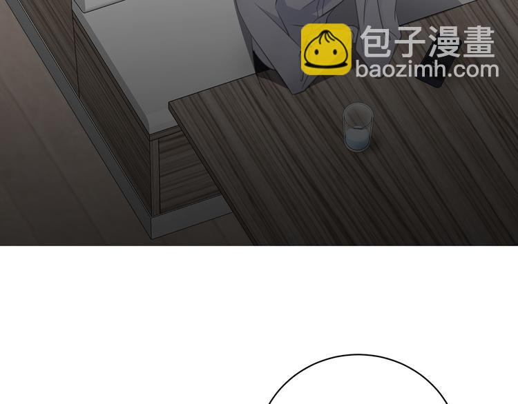 第5话 走廊的低语(1/3)-第6话