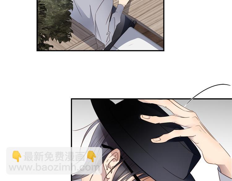 第5话 走廊的低语(1/3)-第6话