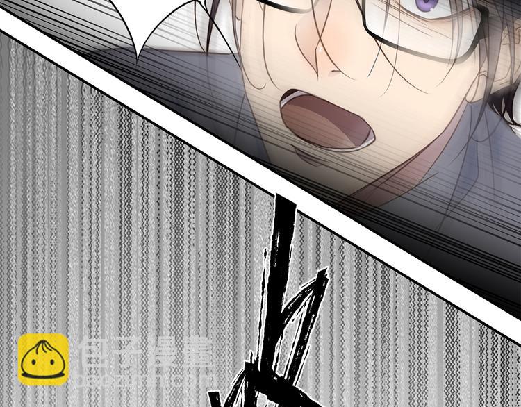 第5话 走廊的低语(1/3)-第6话