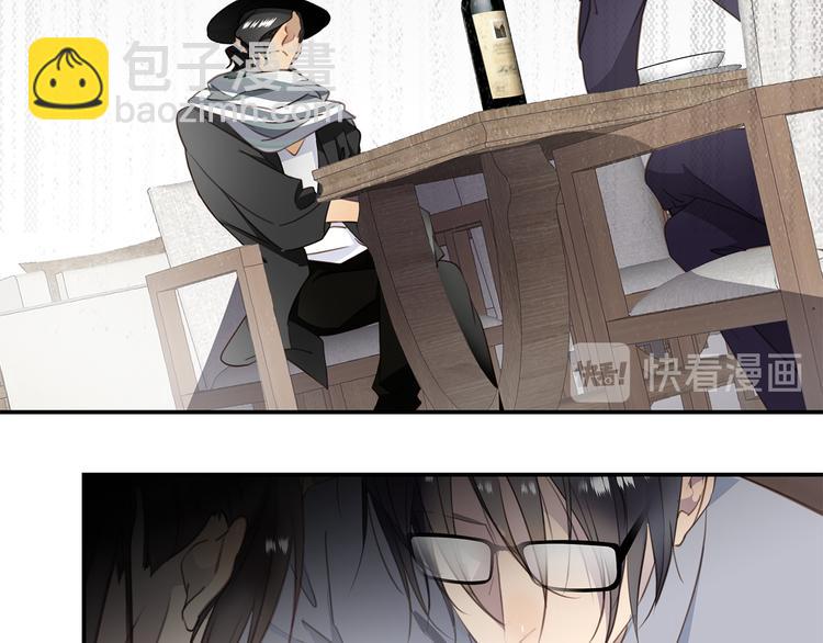 第5话 走廊的低语(1/3)-第6话