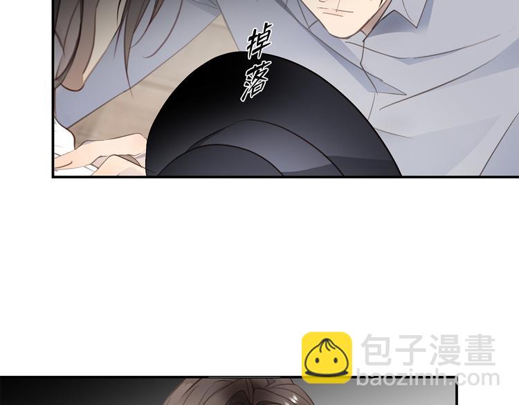 第5话 走廊的低语(1/3)-第6话