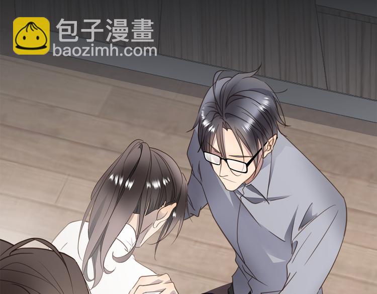 第5话 走廊的低语(1/3)-第6话