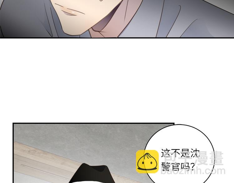 第5话 走廊的低语(1/3)-第6话