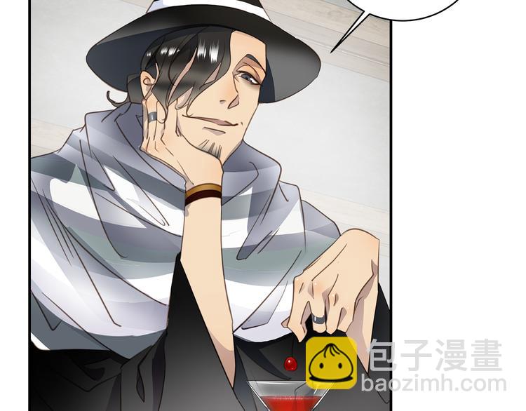 第5话 走廊的低语(1/3)-第6话