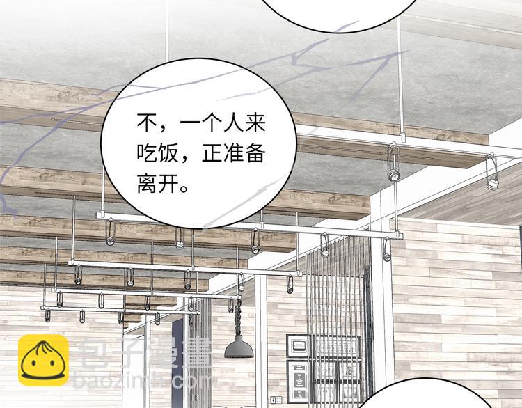 第5话 走廊的低语(1/3)-第6话