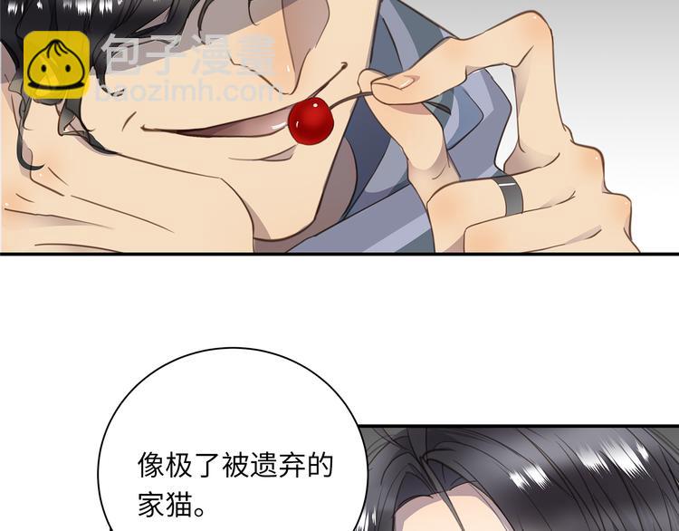 第5话 走廊的低语(1/3)-第6话