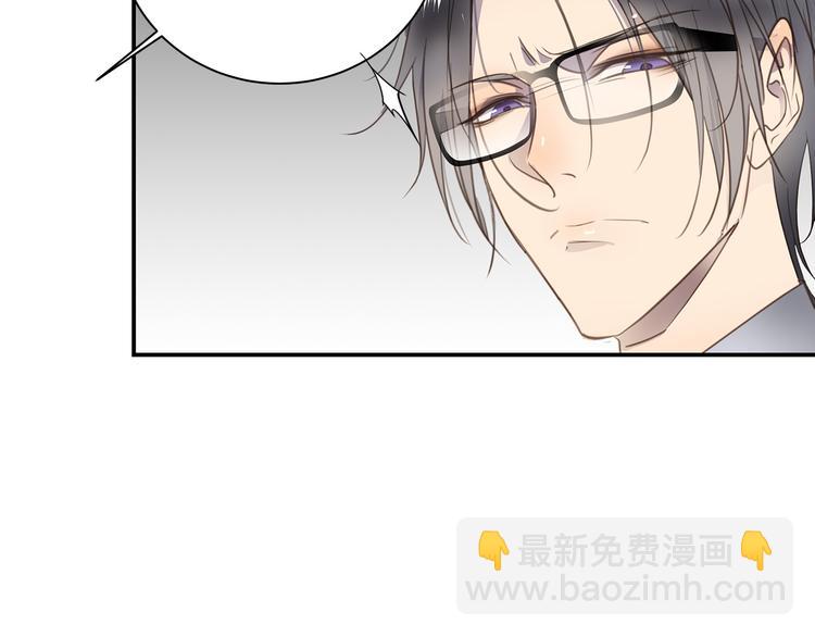 第5话 走廊的低语(1/3)-第6话