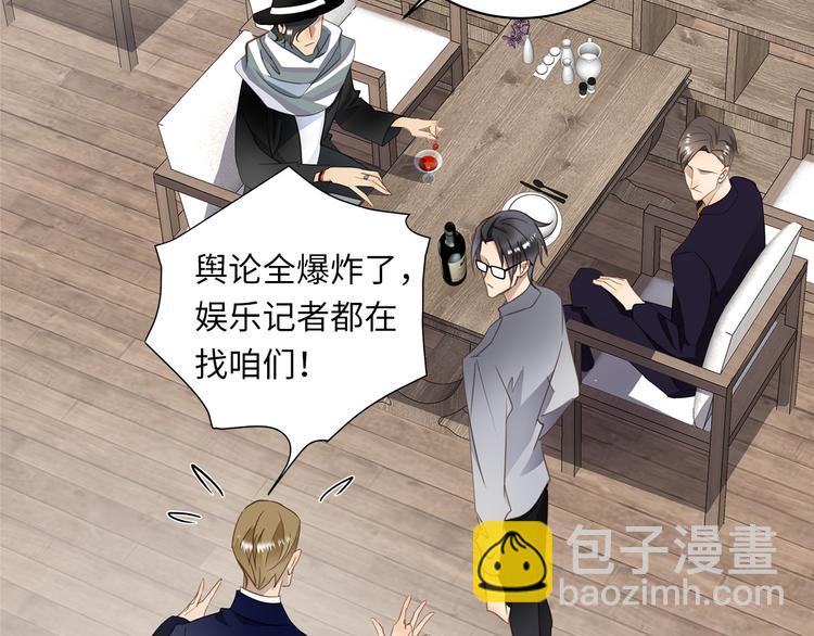 第5话 走廊的低语(1/3)-第6话